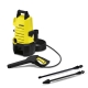 【德國凱馳 KARCHER】 K 2.150 高壓清洗機 product thumbnail 2