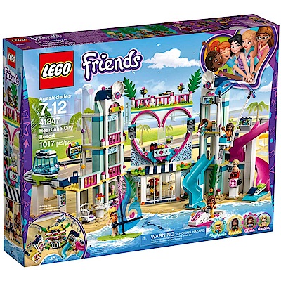 樂高LEGO Friends系列 LT41347 心湖城渡假村