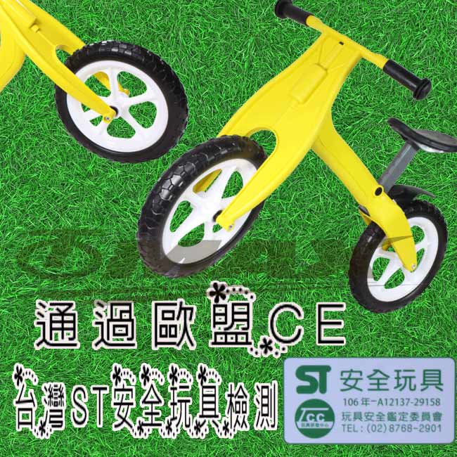 omax台製兒童平衡滑步車+車鈴1入(隨機)