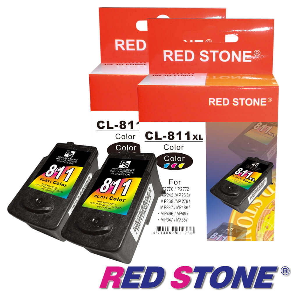 RED STONE for CANON CL-811XL[高容量]墨水匣(彩色×2)