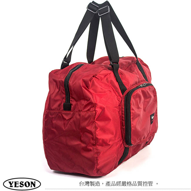 YESON - 輕量型可折疊變小旅行袋-二色可選MG-663