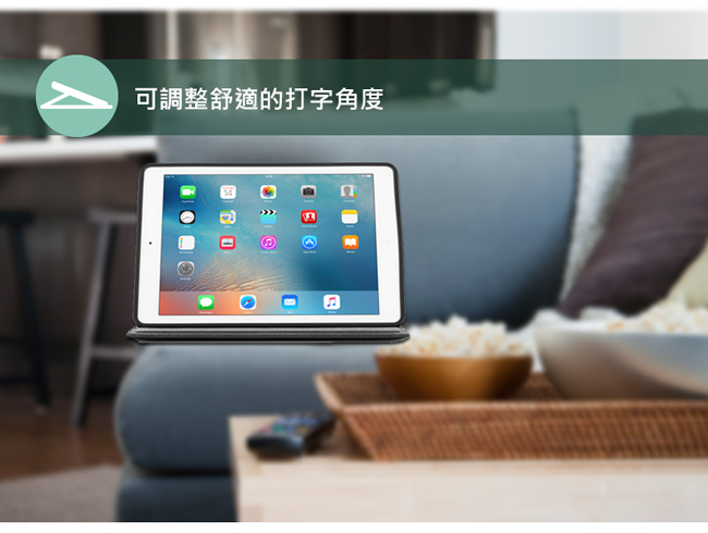 Targus旋轉經典 iPad Air1,2/Pro 9.7吋(適用於2018年版本)