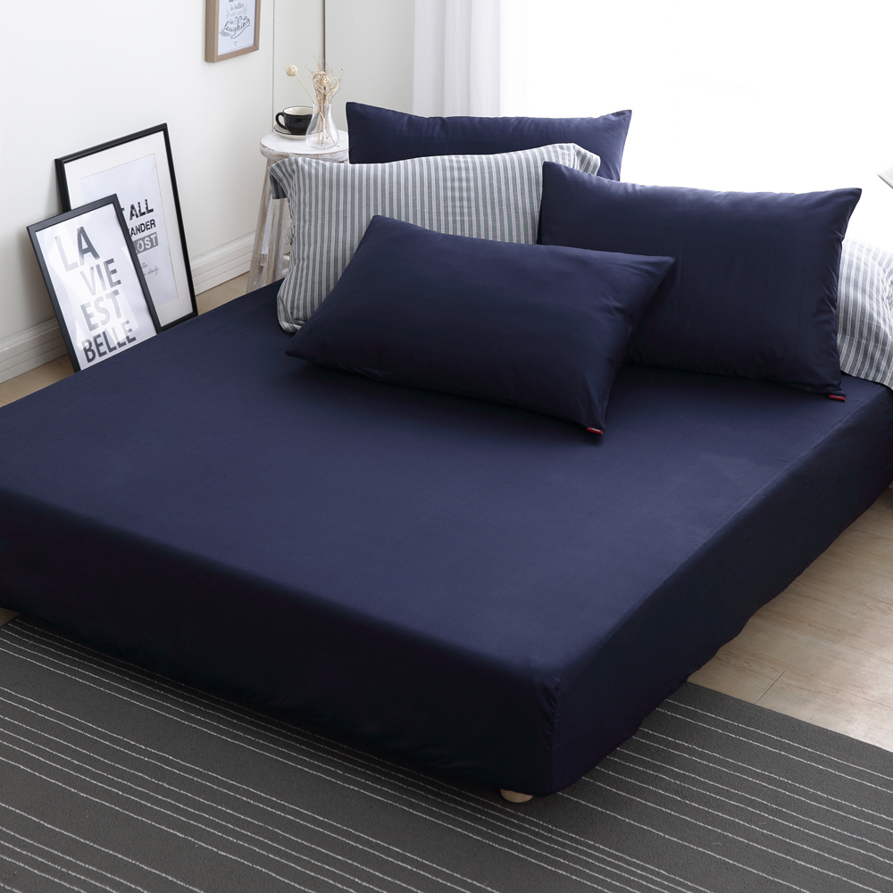 【DON】極簡生活 加大三件式200織精梳純棉床包枕套組-深邃藍