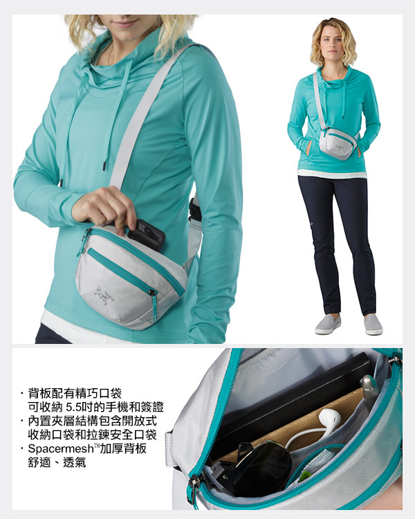 Arcteryx 始祖鳥 24系列 Maka 1L 多功能腰包 黑