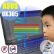 EZstick ASUS UX305 觸控版 專用 防藍光螢幕貼 product thumbnail 1