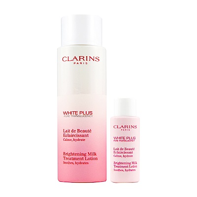 CLARINS克蘭詩 智慧美白高機能化妝水(潤澤型)200ml+10ml(隨機)