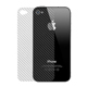 MOPAD魔貼 iPhone 4G/4S 背面專用小纖碳保護貼 product thumbnail 1