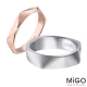 MiGO-飛舞對戒 product thumbnail 1