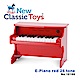 荷蘭New Classic Toys 幼兒25鍵電子鋼琴玩具- 經典紅 - 10160 product thumbnail 1