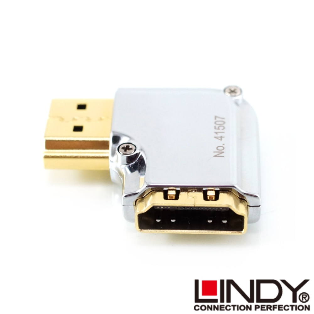 LINDY 林帝 水平向右90度旋轉 A公對A母 HDMI 2.0 轉向頭 (41507)