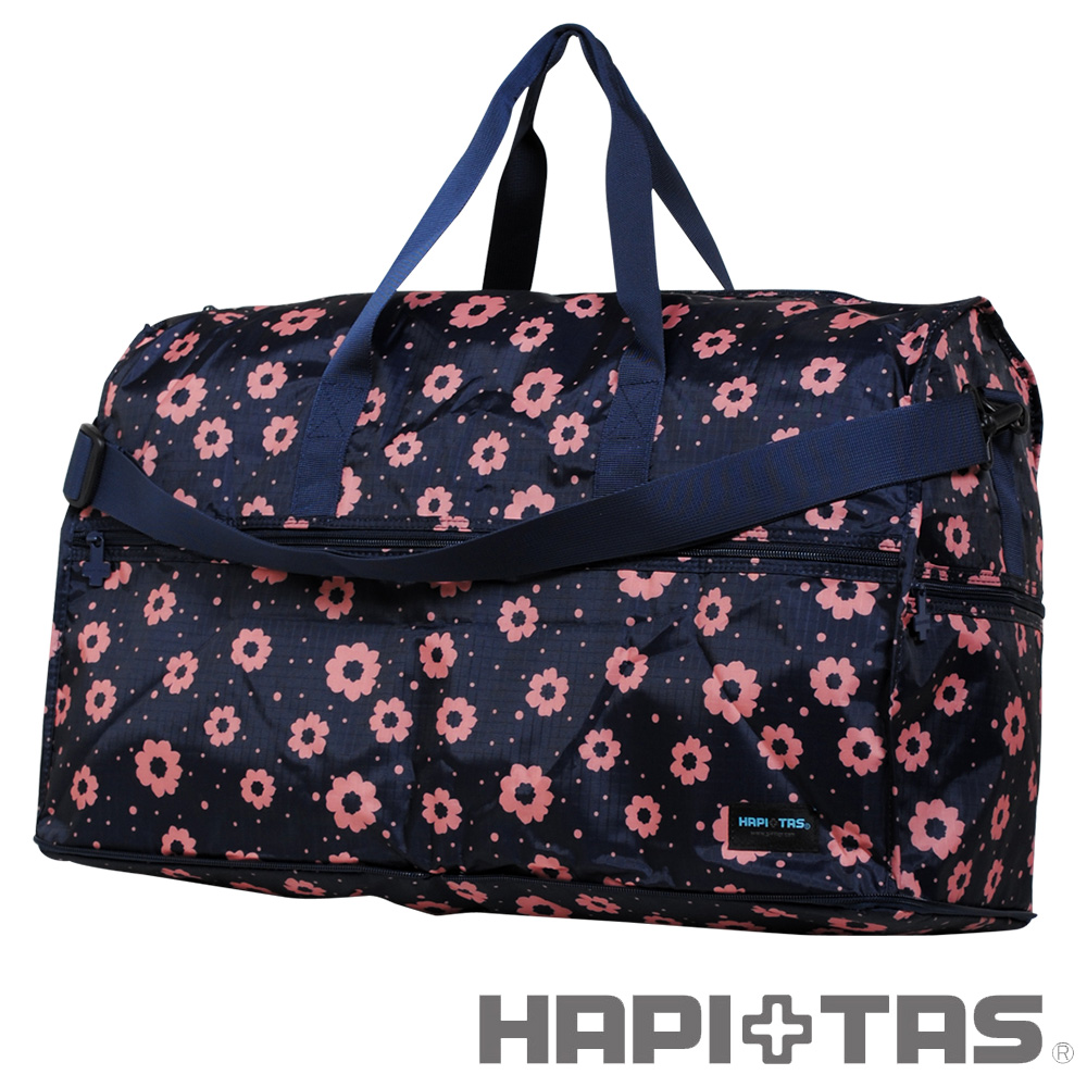 HAPI+TAS 摩登花朵摺疊旅行袋(大)-深藍