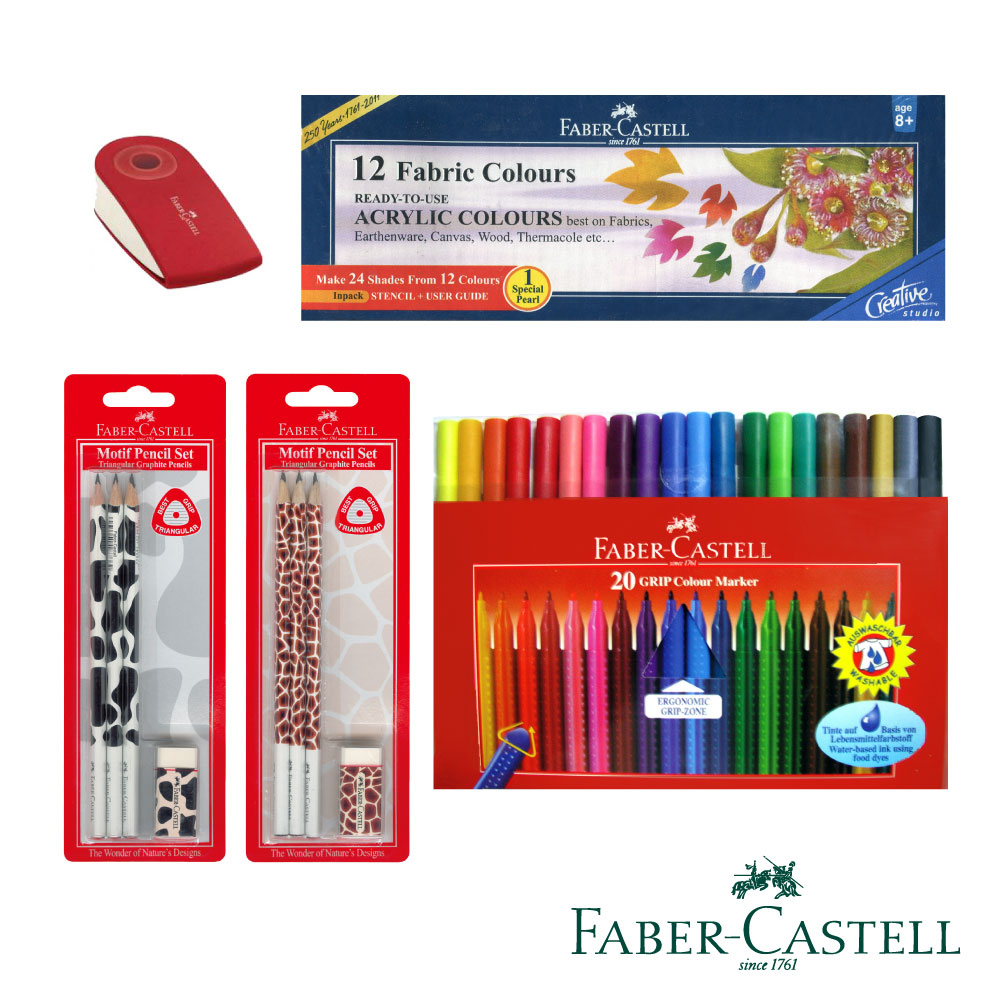 Faber-Castell 紅色系 創意畫畫組