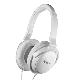 DENON AH-D310 Over-Ear Headphone 耳罩耳機 冰晶白 product thumbnail 1