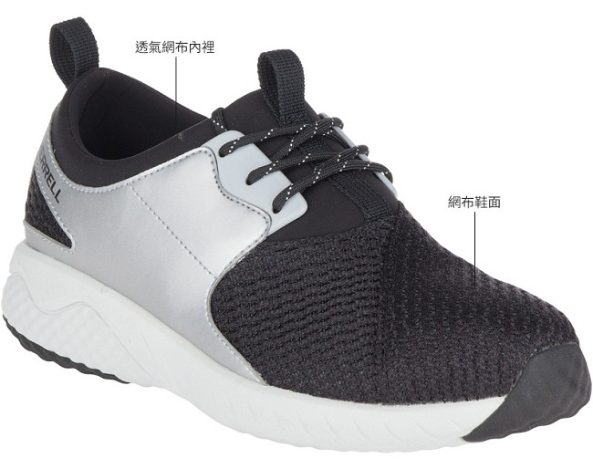 MERRELL 1SIX8 LACE AC+ 休閒女鞋-黑(45686)