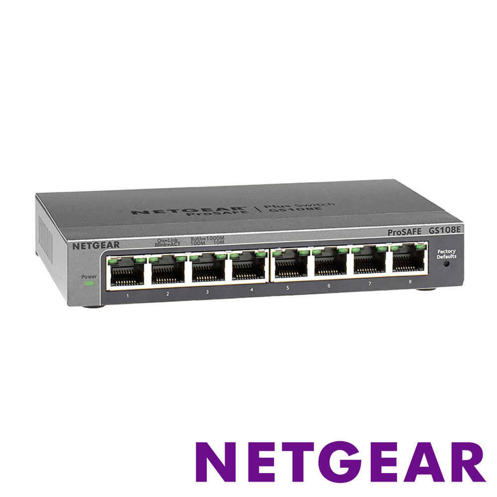 NETGEAR GS108E 8埠Giga簡易網管型交換器