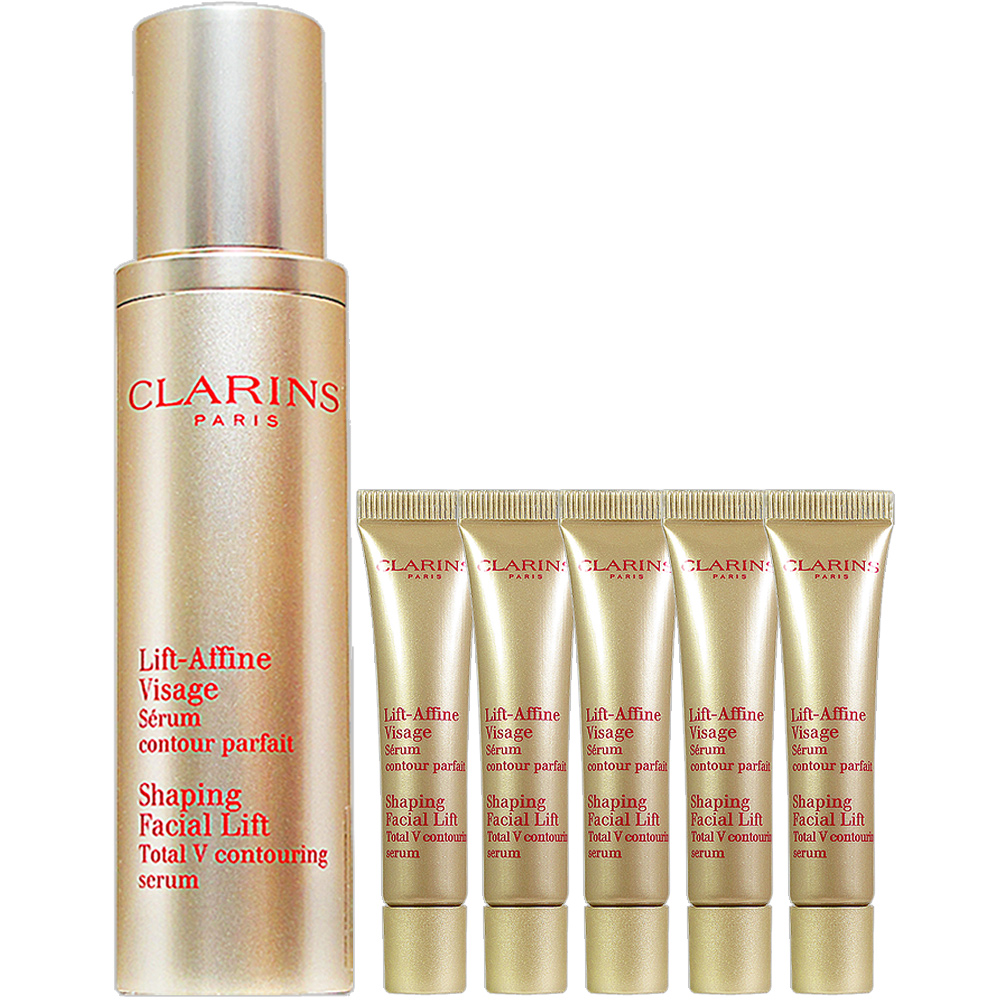 CLARINS 克蘭詩 3V特效緊塑精華(50ml)買大送小(10ml)*5