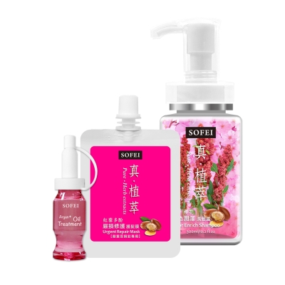 舒妃SOFEI 紅藜絲亮潤澤洗護組 洗髮露300ml+護髮膜50ml+修護菁油12ml