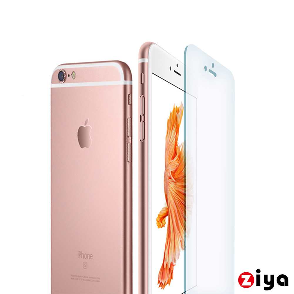 ZIYA iPhone 6s Plus 9H防爆抗刮玻璃保護貼 2.5D圓角 0.33mm