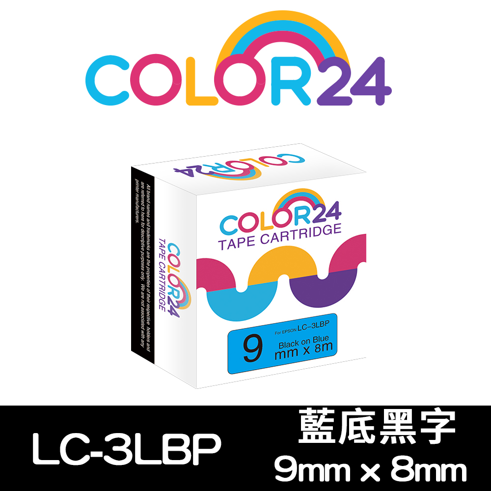 Color24 for Epson LC-3LBP 藍底黑字相容標籤帶(寬度9mm)
