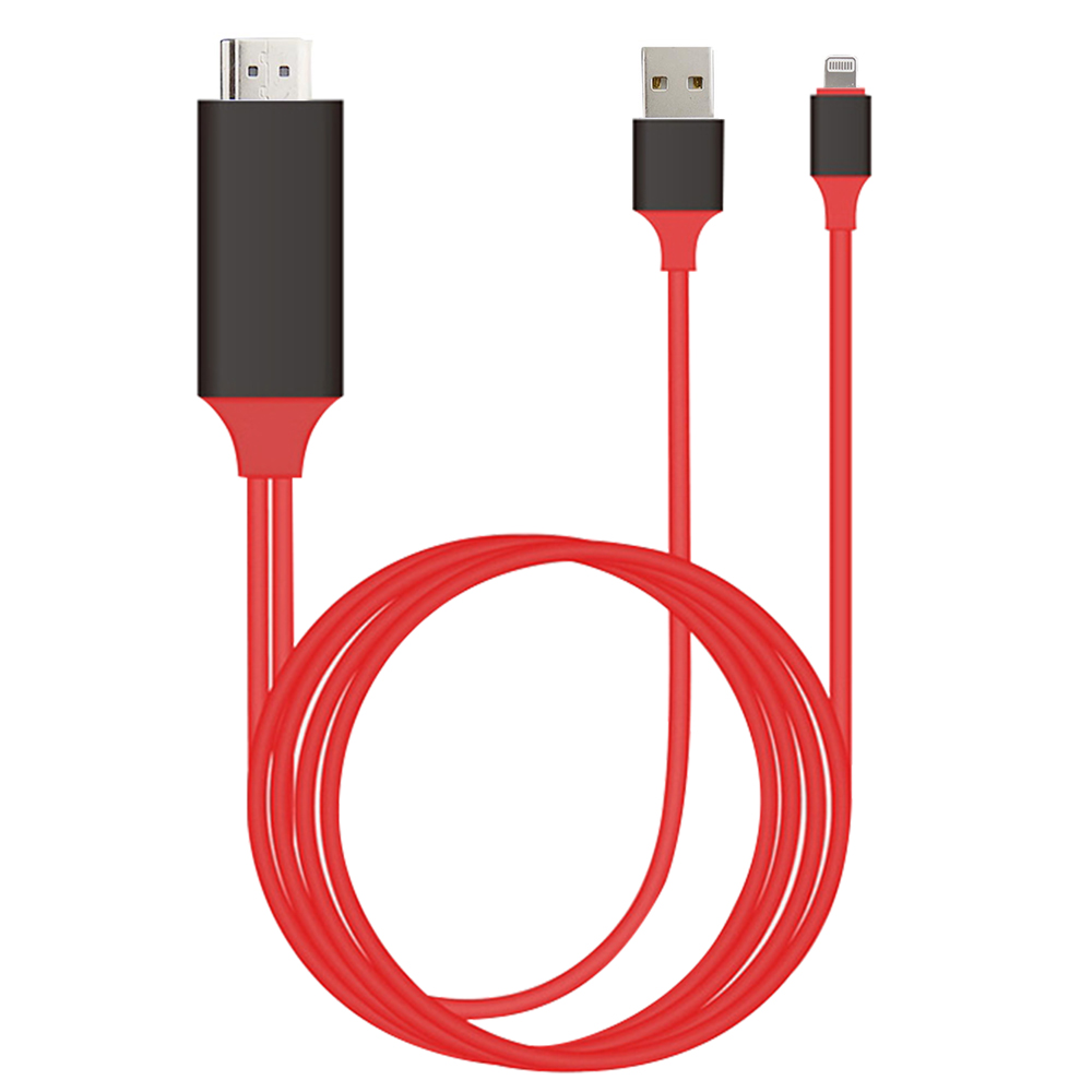 HDMI高畫質傳輸線(支援iPhone7/iPhone8/iPhoneX/iPad)