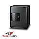 凱騰 Eagle Safes 韓國防火金庫 保險箱 (EGE-070-BB)(黑) product thumbnail 1