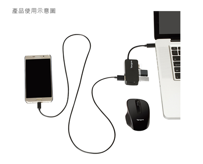 Targus ACH224 USB-C 4-Port Hub 集線器