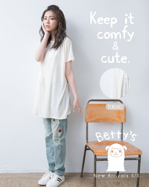 betty’s貝蒂思　圓領連帽上衣(白色)