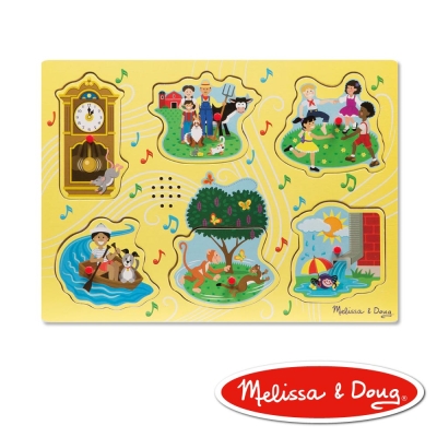 美國瑪莉莎 Melissa & Doug 聲音拼圖 - 英文童謠 , 黃