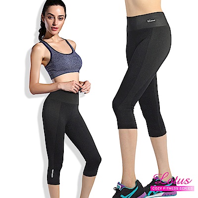 運動褲 修身織紋收腹微壓彈力七分運動褲-個性黑 LOTUS