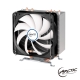 Arctic-Cooling Freezer A32 CPU散熱器 product thumbnail 1