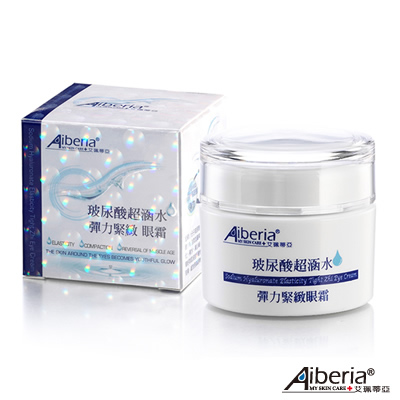 Aiberia艾珮蒂亞 玻尿酸超涵水彈力緊緻眼霜30ml