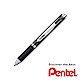 日本 PENTEL 飛龍 0.7mm自動極速鋼珠筆-12支 product thumbnail 3