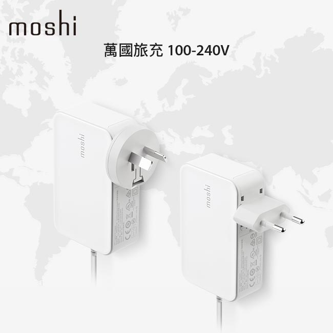 Moshi ProGeo 旅充系列 USB-C 筆電充電器 (65W)