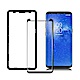 Xmart for 三星 Galaxy Note8 3D全膠滿版曲面玻璃-黑(附貼膜神器) product thumbnail 2