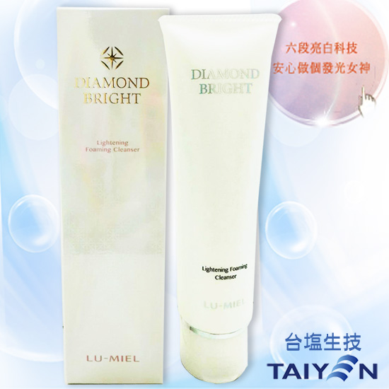 台鹽綠迷雅光燦透白 亮顏彈力潔面乳x3瓶 (120ml/瓶)