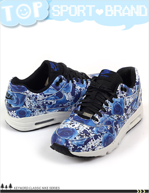 (女)NIKE AIR MAX 1 ULTRA LOTC QS