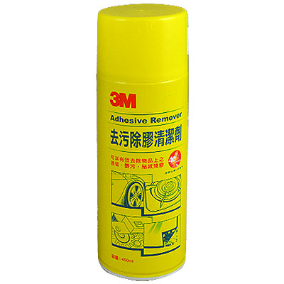 【3M】去污除膠清潔劑