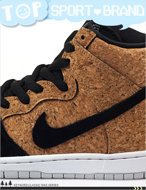 (女)NIKE DUNK HIGH PREMIUM SB