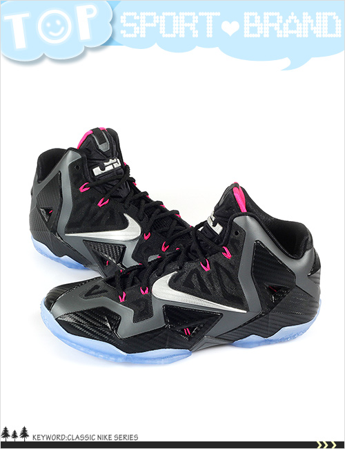 (男)Nike Lebron XI 邁阿密 籃球鞋