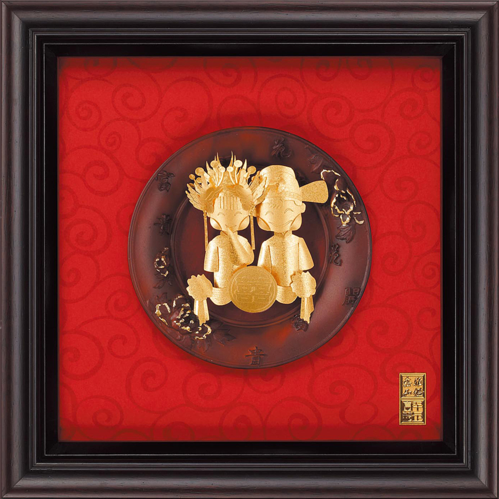 雅鑑鑫品金箔畫圓盤系列(小)百年好合 雙喜娃娃-23x23cm