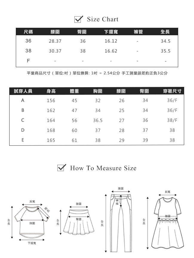 beartwo 豹紋皮革直筒褲(黑色)