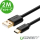 綠聯 USB Type-C手機傳輸線- 2M product thumbnail 1