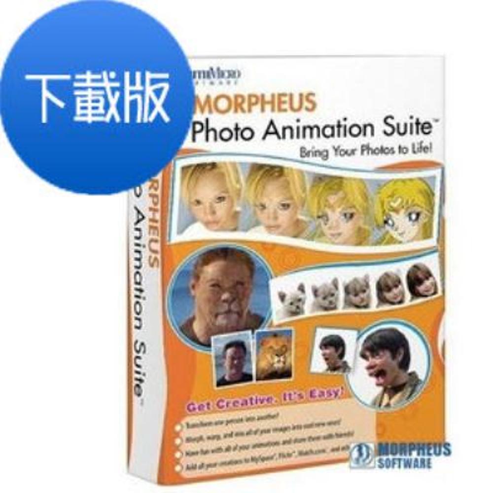 Morpheus Photo Animation Professional (Mac)