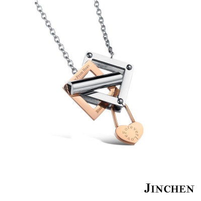 JINCHEN 凝聚在一起 情侶項鍊