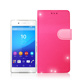 MONIA SONY Xperia Z3+ 專利鏡頭防撞 防潑水皮套 product thumbnail 4