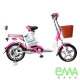 【EMA雲馬】電動 48鉛酸 LED 後雙避震 電動輔助自行車 product thumbnail 4