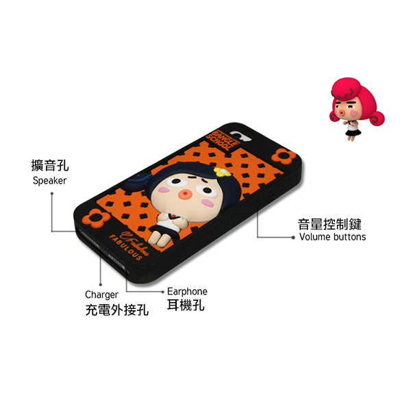 【摩達客】韓國Fabulous進口 可愛Judy黑橘色3D矽膠保護套/iPhone5手機套