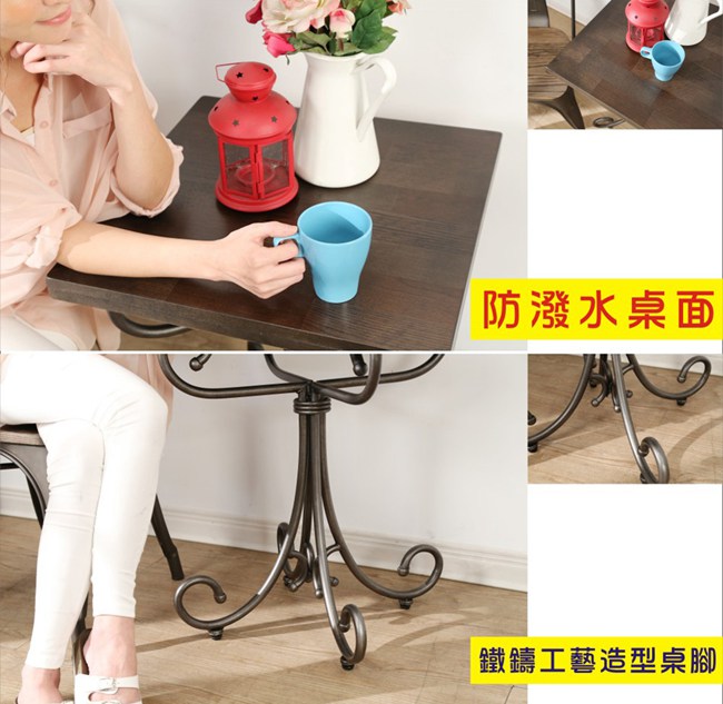 BuyJMLOTF工業風鐵腳造型茶几桌/邊桌51x51x67cm-DIY
