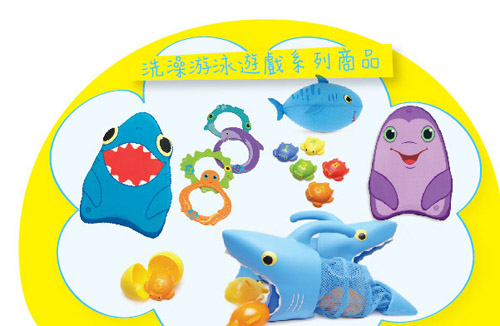 美國 Melissa & Doug 卡通沉水玩具 4 件組 - 微笑水母