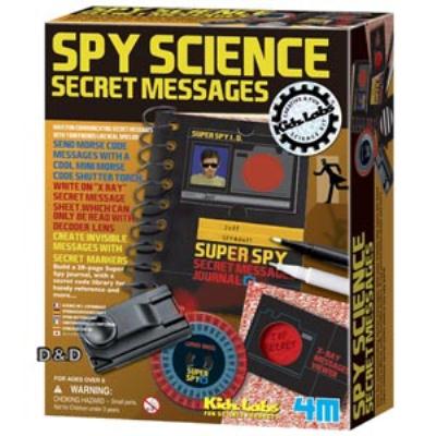 《4M科學探索》間諜密碼科學